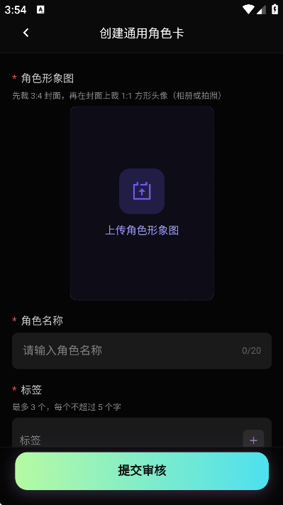 �������app�ٷ�����