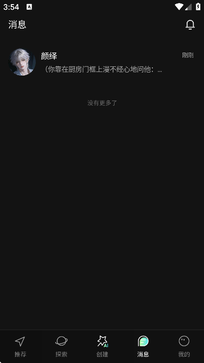 �������app�ٷ�����