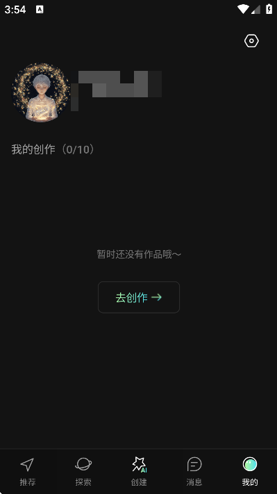 �������app�ٷ�����