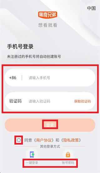 �����ֵ����ؼ��