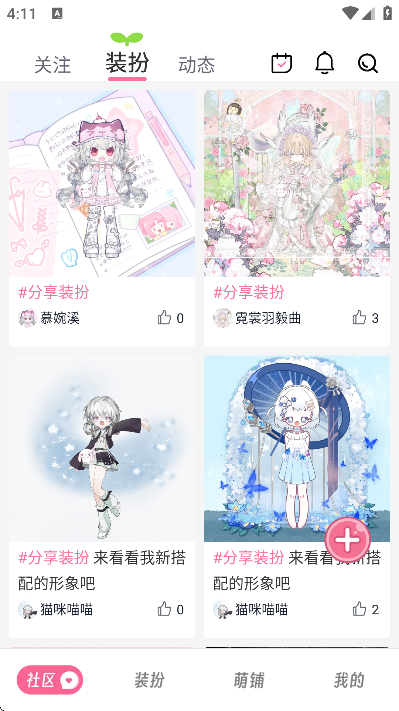 ����ٷ�����