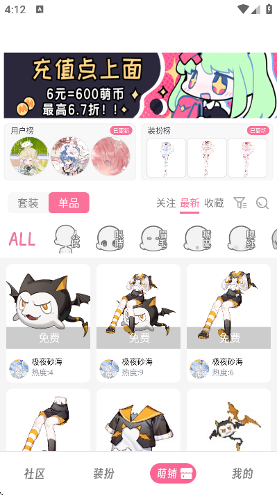 ����ٷ�����