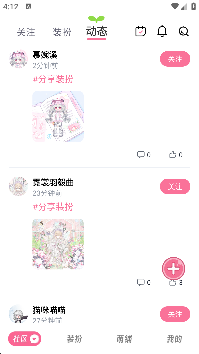 ����ٷ�����