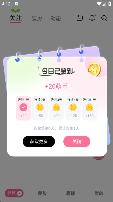 ����ٷ�����