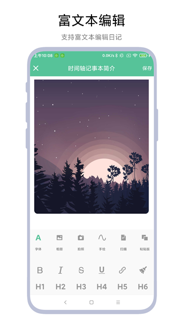 ʱ������±����°汾