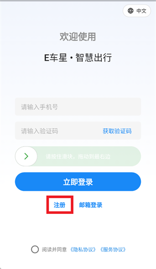 E����app����