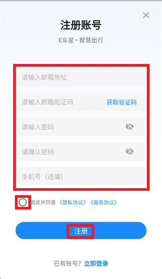 E����app����