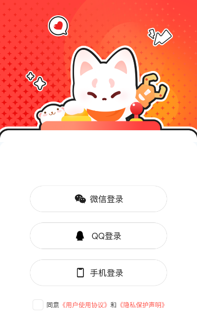 ���ȴ�Ԫ�������ذ�װ