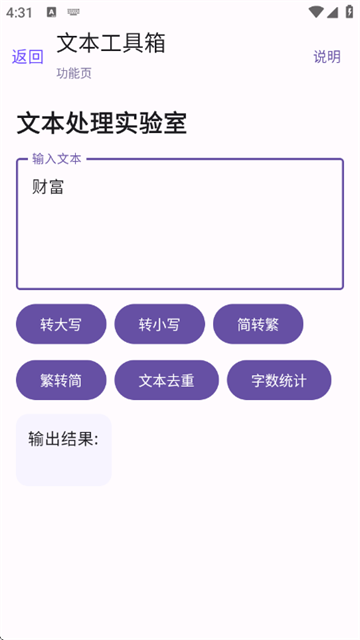 �ڴ��ʺ����°�