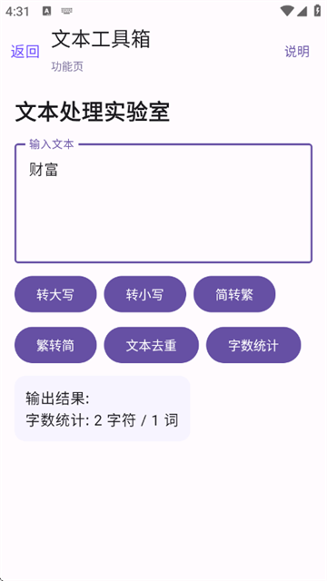 �ڴ��ʺ����°�