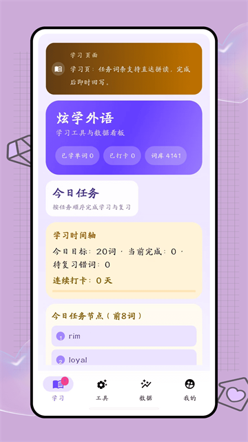 �ڴ��ʺ����°�