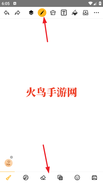 Ϳѻ��ͼ�޹���