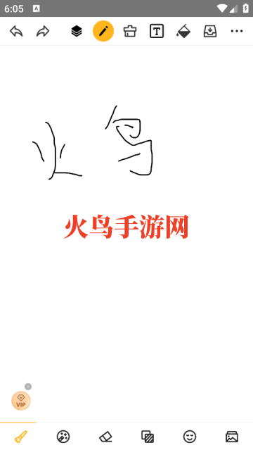 Ϳѻ��ͼ�޹���