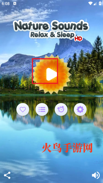 ����Ȼ������app