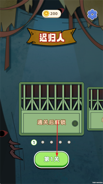 ƴͼ��������Ϸ