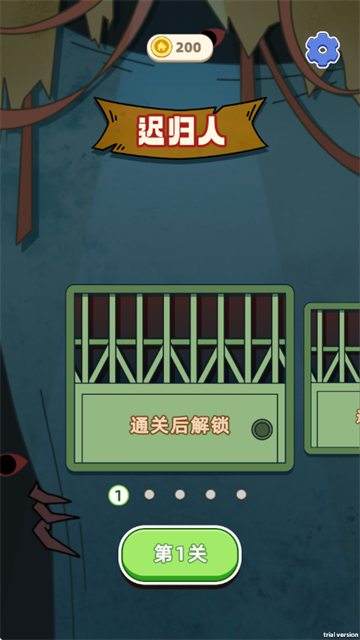 ƴͼ��������Ϸ