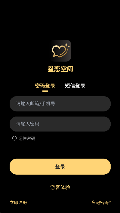 ������Ԫapp���°汾
