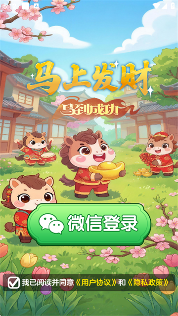 ���Ϸ��ƺ����