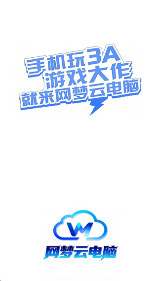 �����Ƶ���app�ٷ�����