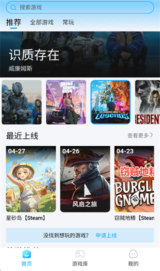 �����Ƶ���app�ٷ�����