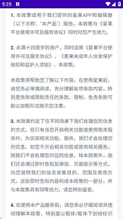 �ǹ�app�ٷ�����