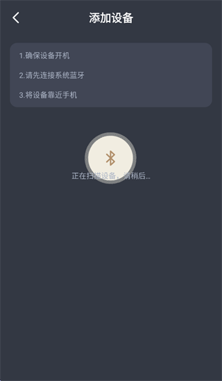 �Ϲ�����app