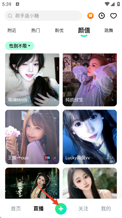 ����ֱ���ֻ���