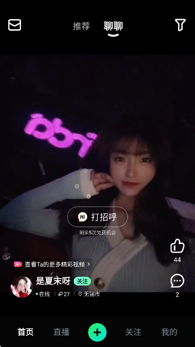 ����ֱ���ֻ���