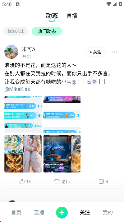 ����ֱ���ֻ���