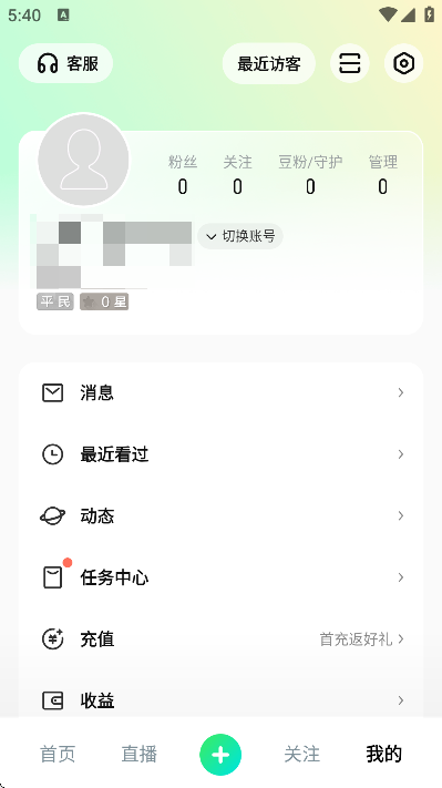 ����ֱ���ֻ���