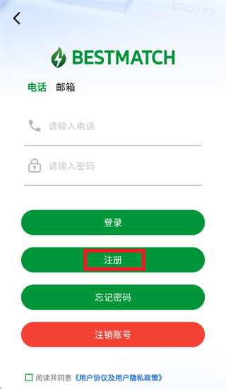 ��������bmspro��׿��