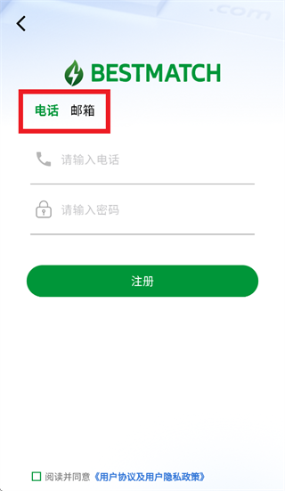 ��������bmspro��׿��