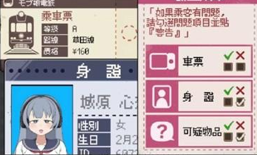 ·����糵���ΰ�׿������