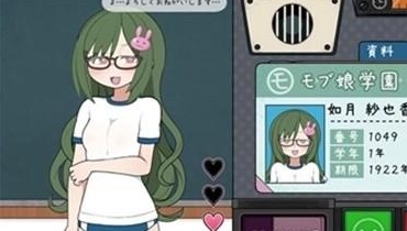 ·����糵���ΰ�׿������