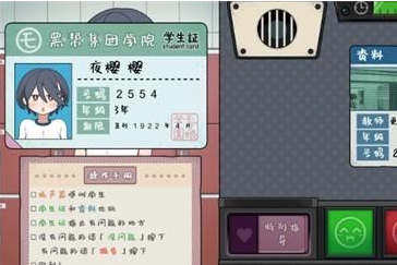 ·����糵���ΰ�׿������