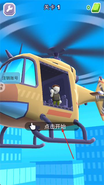 ��ǹ�ؾ���Ϸ