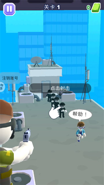 ��ǹ�ؾ���Ϸ