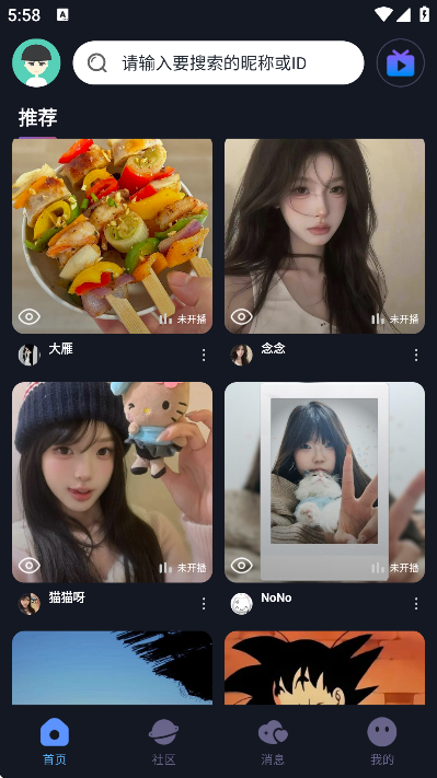 ����ֱ�����°汾