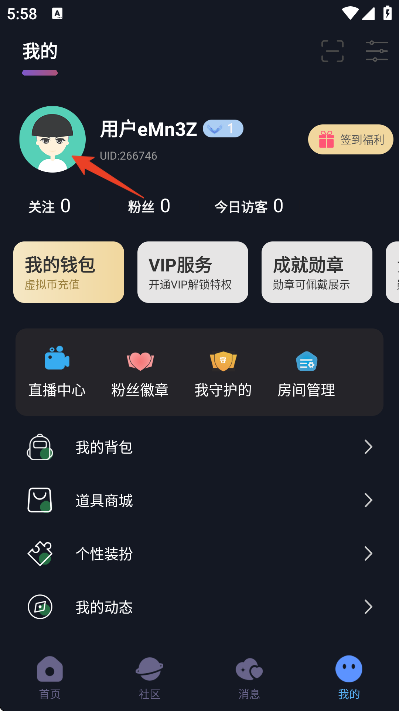 ����ֱ�����°汾