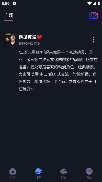 ����ֱ�����°汾