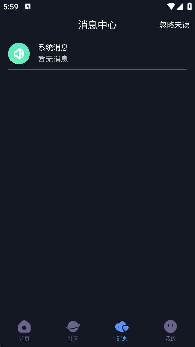 ����ֱ�����°汾