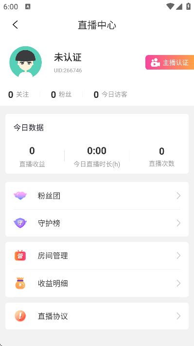 ����ֱ�����°汾