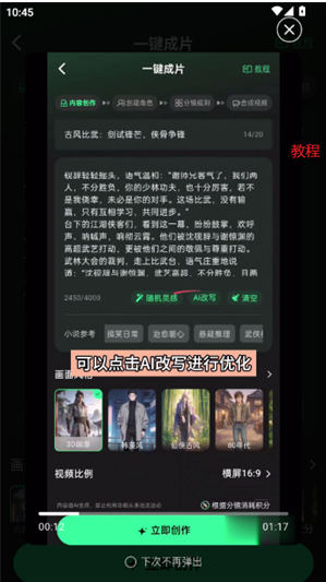 �����ʦapp����