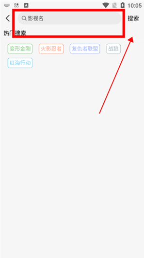 ���䶯��app�ٷ��������