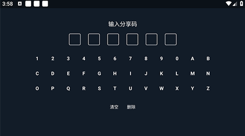 ��������app���ذ�װ