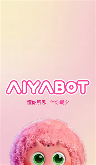 AIYABOT app
