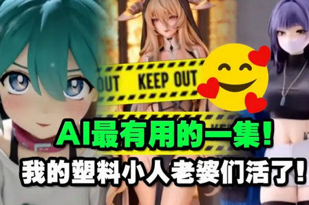 Local Dreamapp����