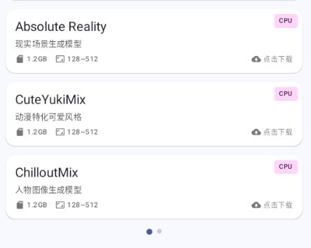 Local Dreamapp����