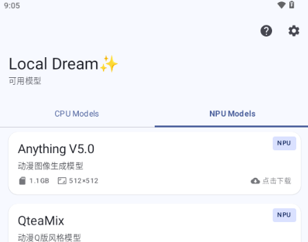 Local Dreamapp����