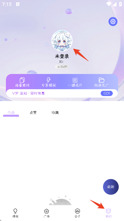 �����վ�����׿��